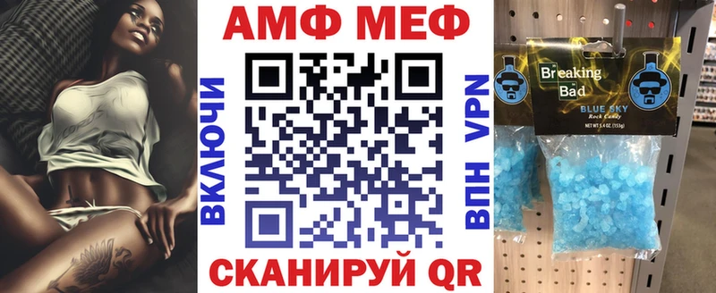 Amphetamine 98%  Спас-Деменск 
