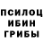 Первитин пудра Koen Brouns