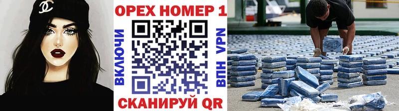 купить наркотики цена  Спас-Деменск  Cocaine Боливия 
