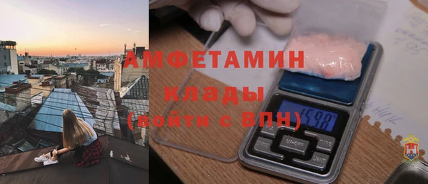 кокаин колумбия Армянск