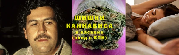 mix Балахна