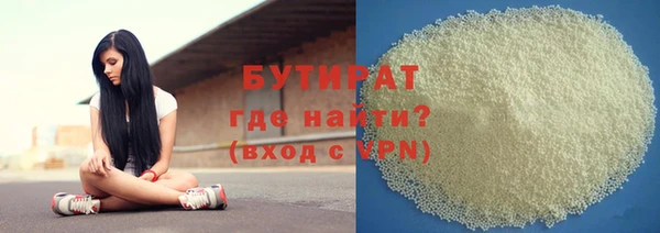 кокаин колумбия Армянск