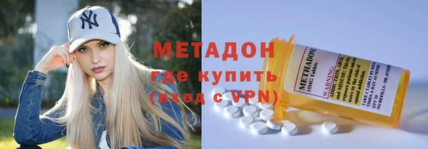 бутик Аркадак