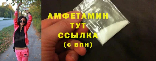бутик Аркадак