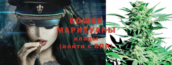 соль ск Баксан