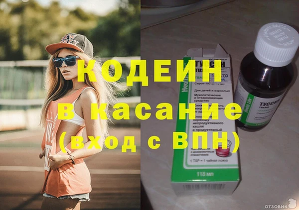соль ск Баксан