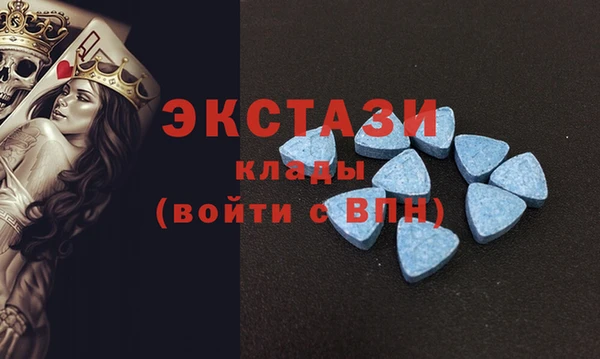 mix Балахна