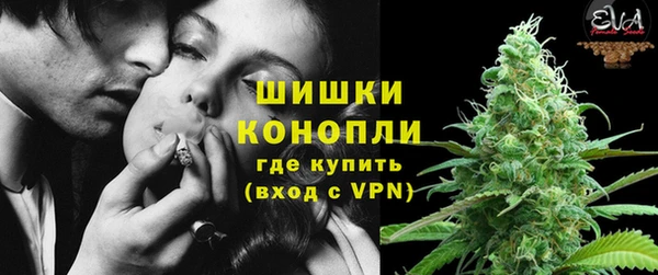 бутик Аркадак