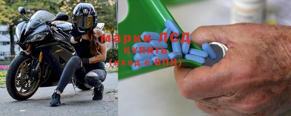 бутик Аркадак
