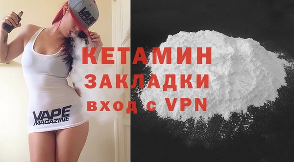 бутик Аркадак