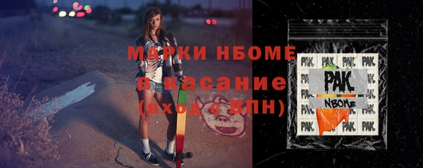 кокаин колумбия Армянск