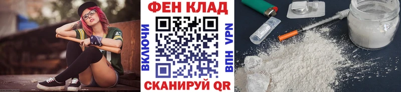 Метамфетамин витя  Спас-Деменск 